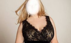 Индивидуалка Милая Тел. +7 995 292-38-91