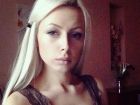 Елена, 892112989